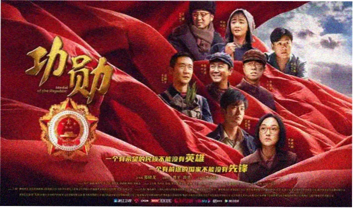 男与女在线观看首页横幅